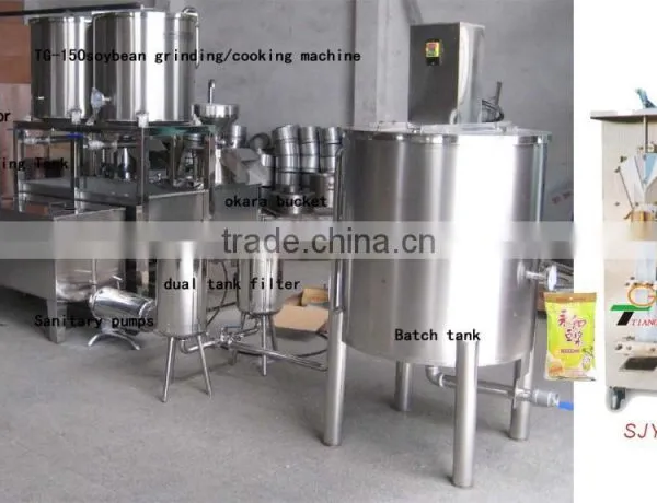Automatic Flavor Soy Milk Plant/whole Soy Milk Production Line for Capacity 1000L per Hour photo-3