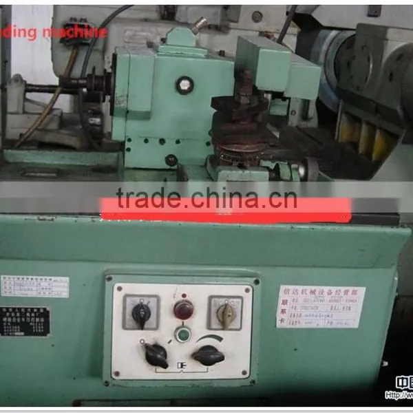 Making Tungsten Carbide Products