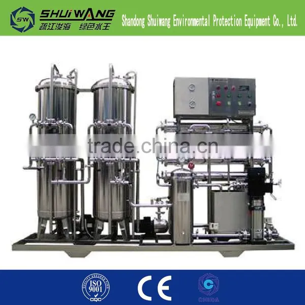 Cheap Price Reverse Osmosis Drinking Water Treatment Processing Machine photo-3