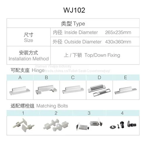 Factory Direct Lift Toilet Seat Cover Cover photo-5
