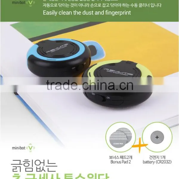 Mini Portable ASHUTB Minibot V Smartphone Screen Cleaner, Creative Gift Robot Cleaner For Smartphone/Tablet Screen For Wholesale photo-4