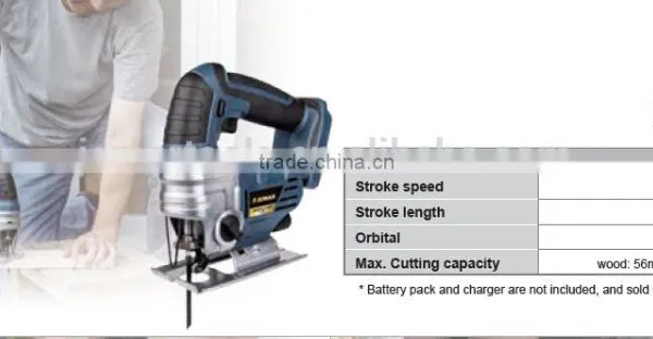 XJ50 18V LI-ION Cordless Jig Saw photo-2