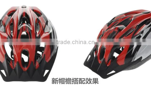 Upgrade New Type Hot sell bicycle helmet, safety and nice helmet for bike