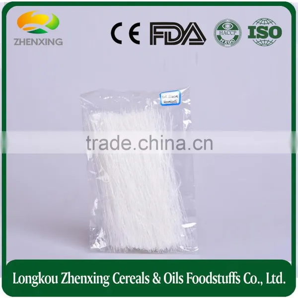 Mung Bean Noodle photo-5