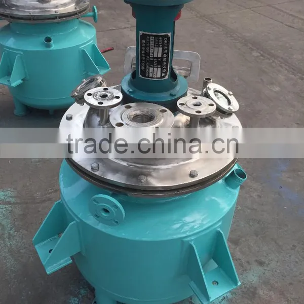 Micro Reactor CE Approved photo-3