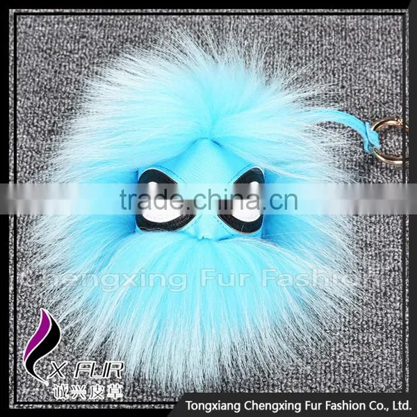 CX-R-48M China Wholesale Red Raccoon Fur Keychain With Fur Pompon photo-3