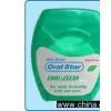 Sell Universal Dental Floss