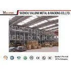 Custom Mezzanine Floor Racking System / High Density Steel Storage Shelving