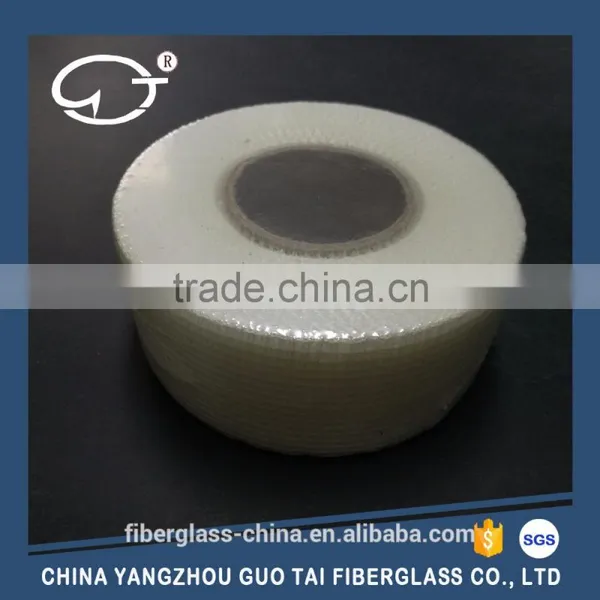 Fiberglass Self-Adhesive Tape photo-6