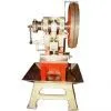 Pressing Machine