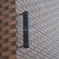 Solar Powered Wireless Infrared Detector Perimeter Security Systems photo-3