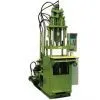 Vertical Injection Molding Machine (CHH-18OST-1)