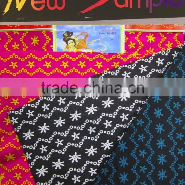 Viscose Printed photo-2