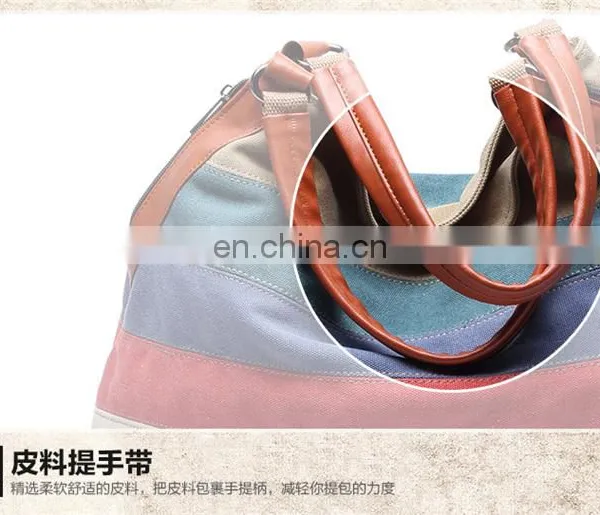 JL Bag17029 2017 Woman Bag Canvas Leisure Rainbow Bag Modern Lady Bag photo-6