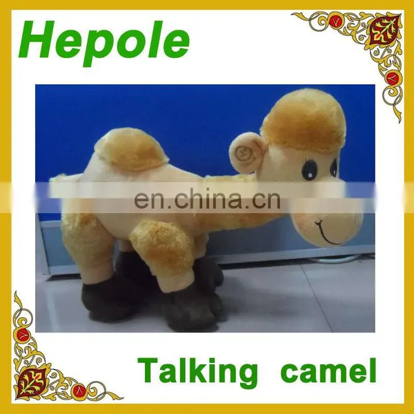 Talking Toy Talking Bear Talking Animal Audio Mp3 Learning Toy, Educational Toy