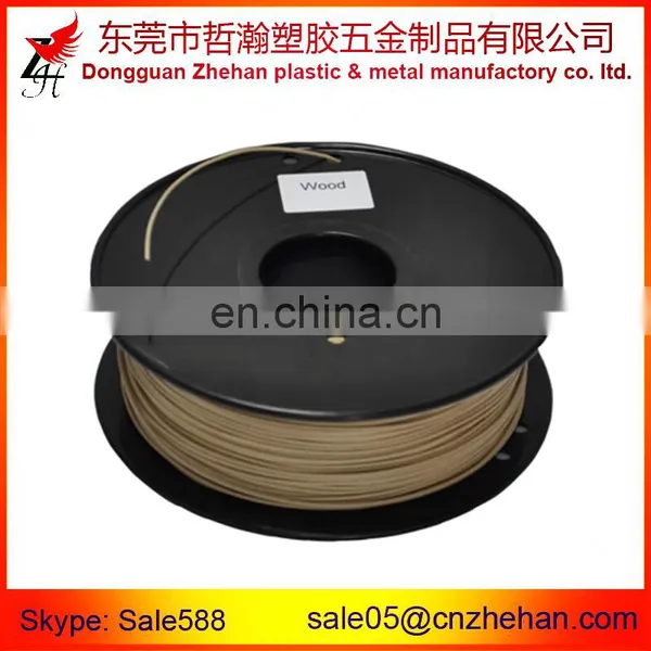 0.8kg Wood Printing Filaments Natural 1.75mm Wood Filaments /Rods photo-3