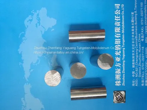Tungsten Alloy Rod Cut Short Special Part