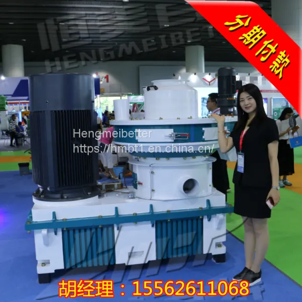 Chinese Sawdust Granulator, Rice Husk Pellet Machine, Biomass Pellet Equipment, Big Discount