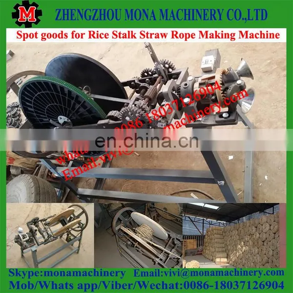China Best Quality Rice Straw Rope Making Machine Rice Straw Rope Making Machine photo-3