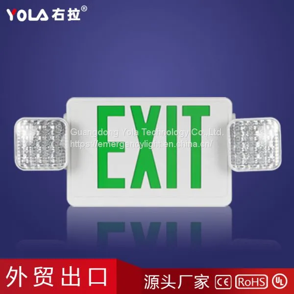 Twin Spot Rechargeable Lamps Indicator Industrial Two Heads LED Emergency Light Exit Sign Lamps photo-3