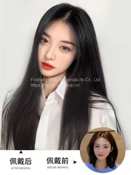 Wig Female Long Hair Wig Piece a Piece of Wig Patch Invisible no Trace Long Straight Hair Piece Hair Increase Amount Fluffy photo-3