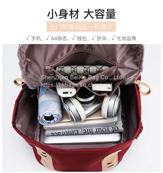 Student Bags GD Style School Fashion Backpack Large Capacity photo-3