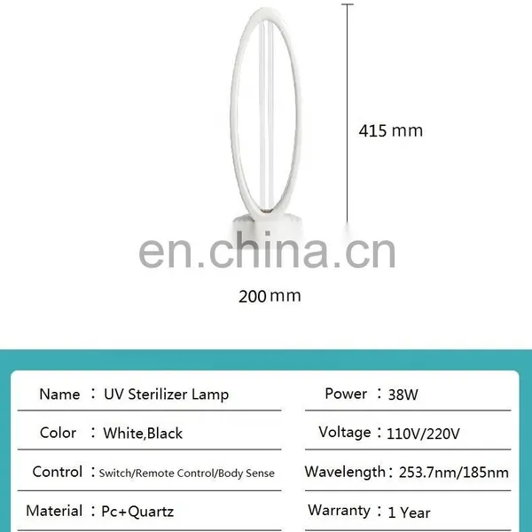 2020 New Arrival 38W UV Sterilization Ultraviolet Ozone Disinfection Lamp photo-4