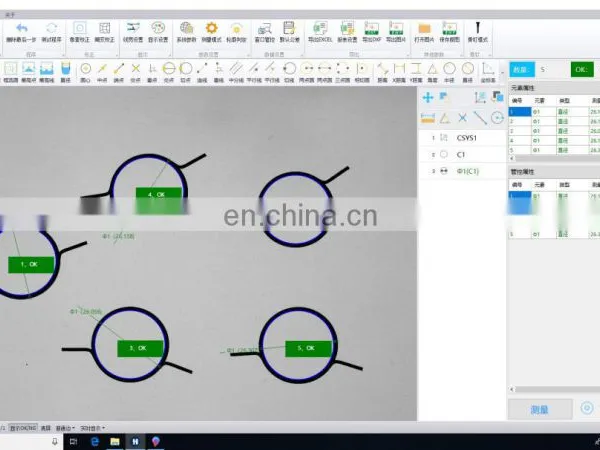 Fast Measuring One Button Video Measuring Machine for Lab photo-5
