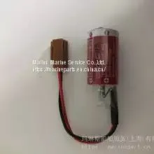 FURUNO FMD-3300 ECIDS Battery photo-2