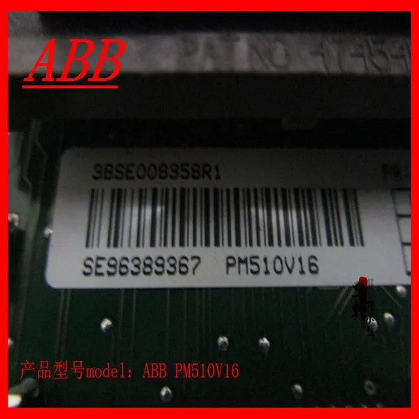 ABB PM510V16 CPU Module photo-2