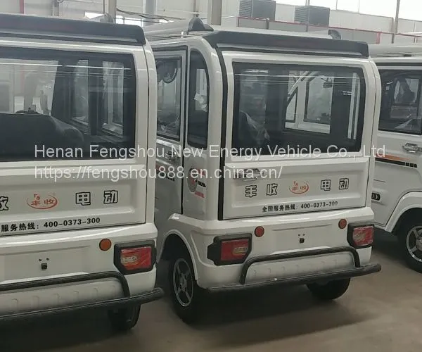 F3 Electric Fully- Closed Type Passenger Tricycle