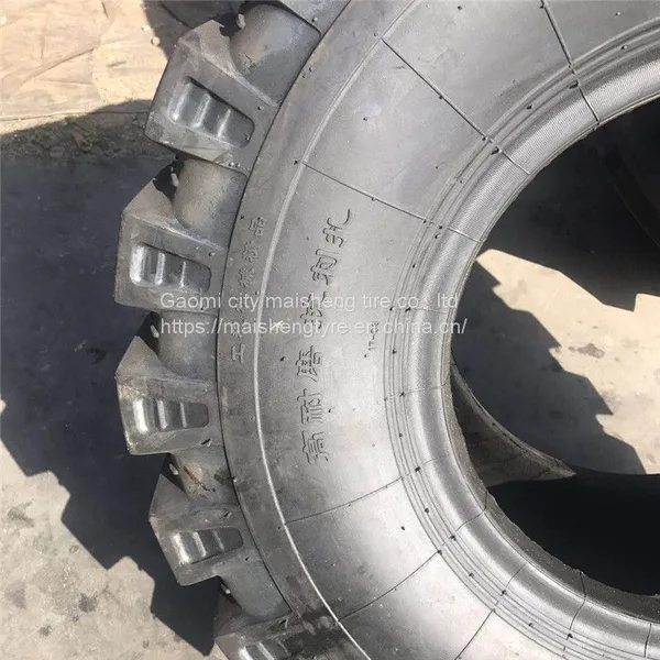 A Type Loader Tires 17.5-25 20.5-25 23.5-25 30/40/50 Forklift Tires photo-2