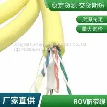 Zero Buoyancy Cable Floating Cable in Water Buoyancy Cable for Surface Robot photo-5