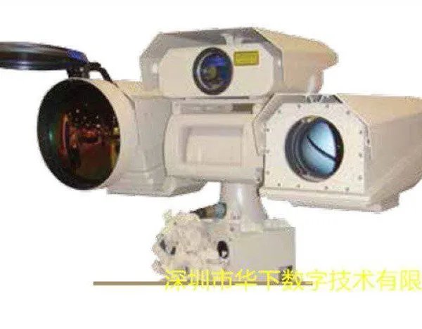 Directional Strong Sound Wave Equipment Omnidirectional Sound Wave Laser Bird Repellent Automatic Bird Repellent