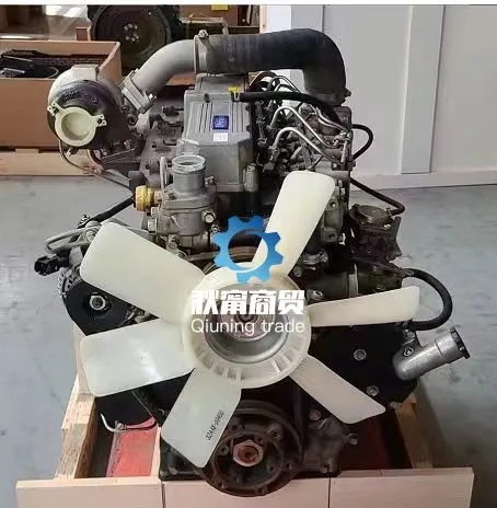 Perkins/CAT Engine 246B 248B 262B 277B Skid Loader 62KW/2500RPM photo-3