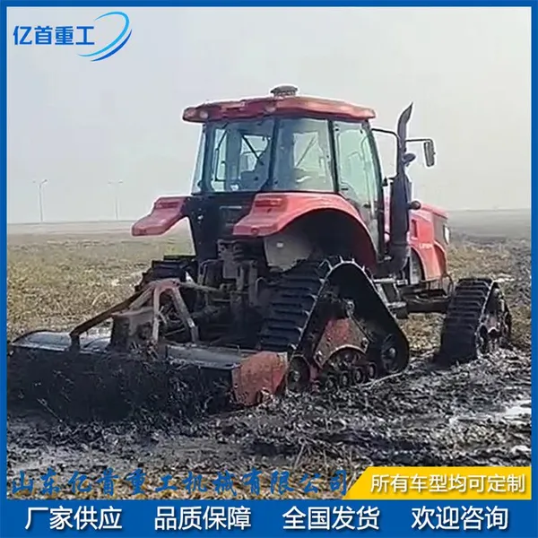 Triangle Track Walking Mechanism and Mountain Half Track Tractor, Related to the Field of Agricultural Machinery. The Triangle Track Walking Mechanism Includes a Driving Wheel, a Bracket, a Track, a Supporting Device, a Guiding Device, and a Tensioning de photo-4