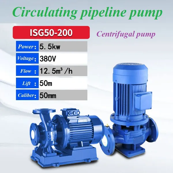 Recirculating Pump photo-3