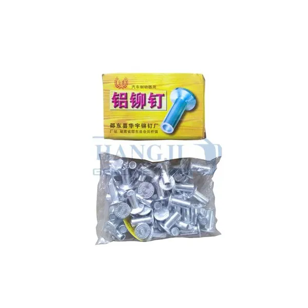 Other Performance Parts 10X26 Auto Chassis Parts Brake Shoe Chinese Bus Aluminum Nails