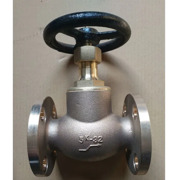 Marine Valve JIS KS B2350 BRONZE SCREW-DOWN CHECK GLOBE VALVE photo-2