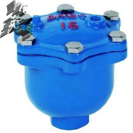 Air Vent Valve