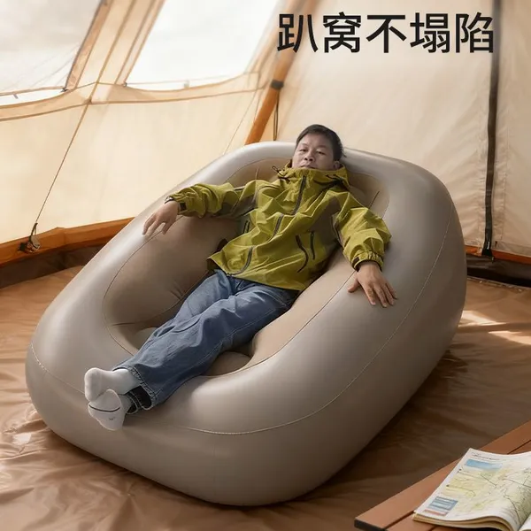 LXLOMAND Single Recliner Lazy Inflatable Sofa, Bedroom Inflatable Mattress, Camping Small Sofa, Tatami Wide Version photo-2