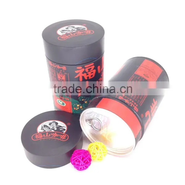 Coffee Tin Can