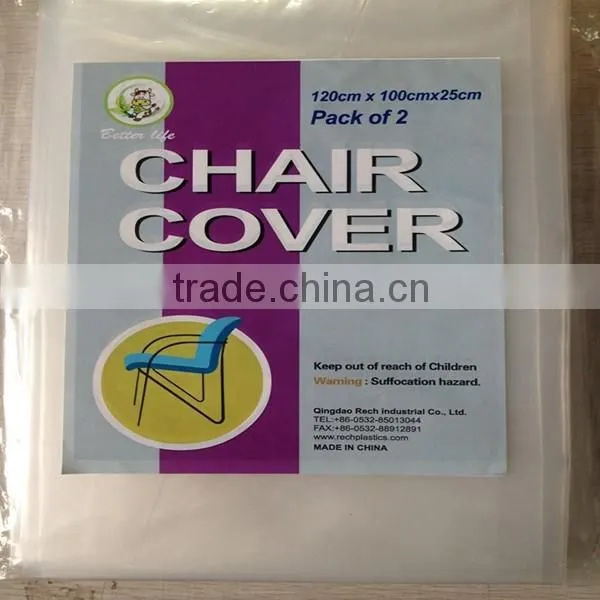 Top Quantity Dustproof Plastic Office Chair Covers for Moving photo-3