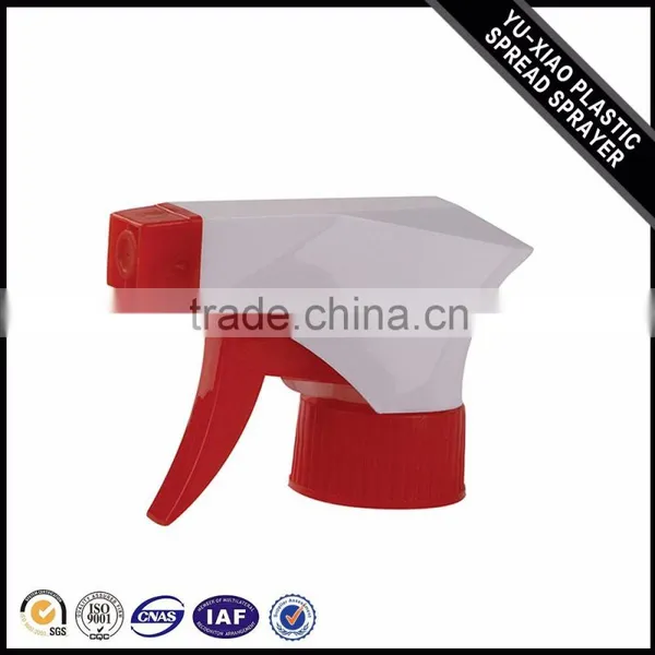 Wholesale China Factory WK-31-1 Medical Sprayer