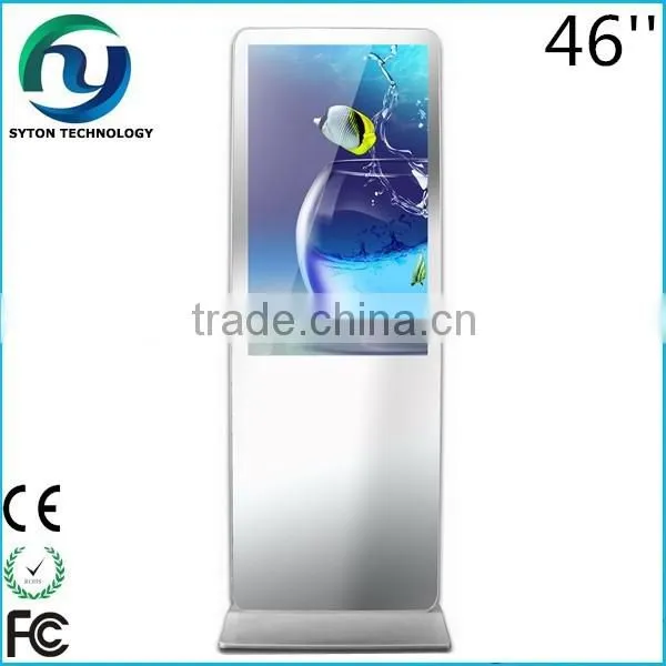 46'' Flexible Transparent Lcd Display