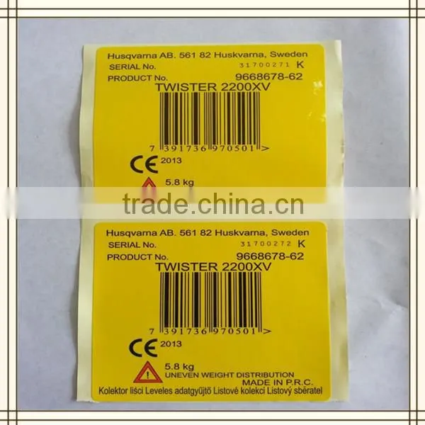 Self-adhesive Anti-counterfeit Product Variable Print Data Paper Barcode Sticker photo-2