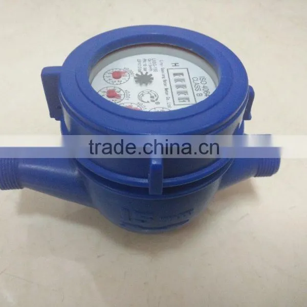 Plastic Water Meter in ABS Material With High Quality Supplier's Choice photo-3