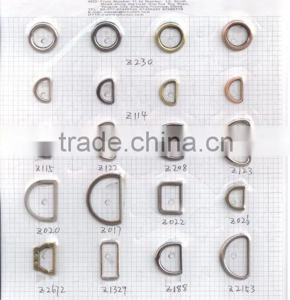 snap fastener