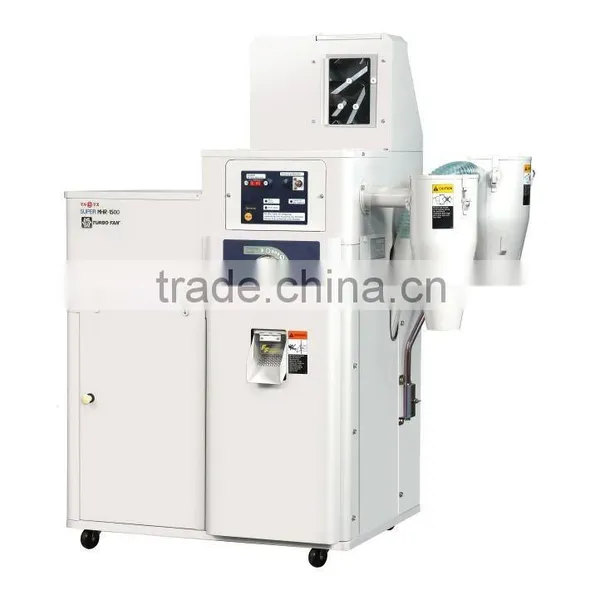 Rice Husk / Long Rice / Long Grain Rice (MHR-1500)