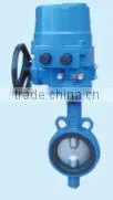 Desulfurization Butterfly Valve ,handle Vlave,vlave photo-3